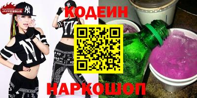 индика Малоярославец