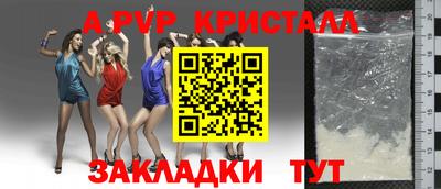 дистиллят марихуана Малгобек