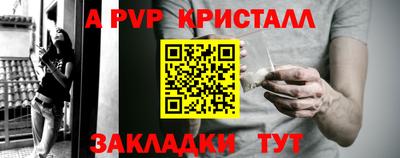 дистиллят марихуана Малгобек