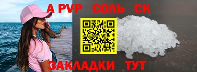 дистиллят марихуана Малгобек