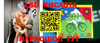 амфетамин Мариинск
