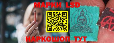 дистиллят марихуана Малгобек