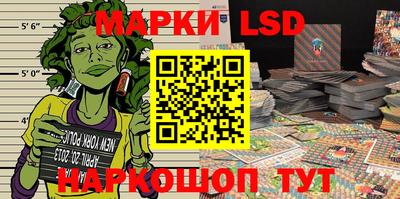 индика Малоярославец