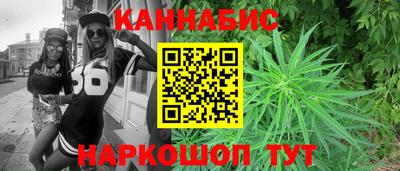 индика Малоярославец