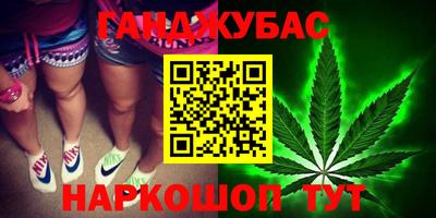 индика Малоярославец