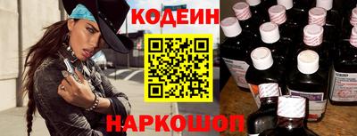 дистиллят марихуана Малгобек