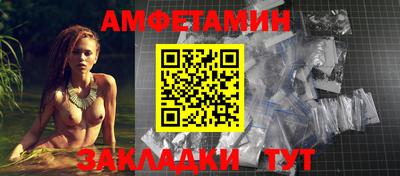 индика Малоярославец