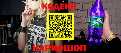 дистиллят марихуана Малгобек