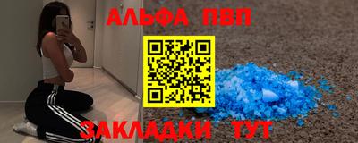 дистиллят марихуана Малгобек