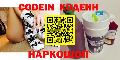 индика Малоярославец