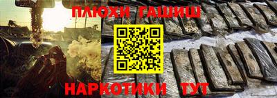 дистиллят марихуана Малгобек
