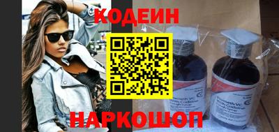 амфетамин Мариинск