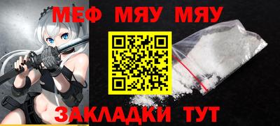 индика Малоярославец