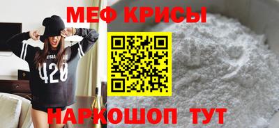 индика Малоярославец