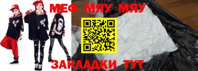 индика Малоярославец